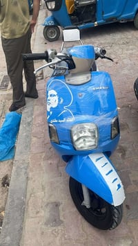 بوليسي • بيه مجال • شغال