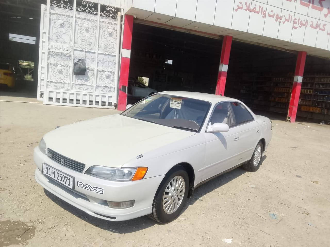 سلام عليكم مارك نفخ للبيع
موديل 93 مكفوله كص ونقل وعيب الشرعي وضربه بيها صبغ مكانات فقط 
رقم بغداد دولي سنويه لغايه 2031بسمي تحويل مباشر
مكينه وكير ونجي جدد مشروطات تبريد ما يشتغل 
حداديه جديده تخم تاير توني شاده 
كرهبايات جاهزه على اخر حبايه
السياره نضيفه بمعنه الكلمه 
برانكيت نضاف لا معمرات ولا خياس شرط ولا تصليح شحم
دواخل جدد شركه
السياره جاهزه ما نقصها برغي 
مكاني ناصريه مركز المدينه السعر ب 58 
***********بي واتساب
