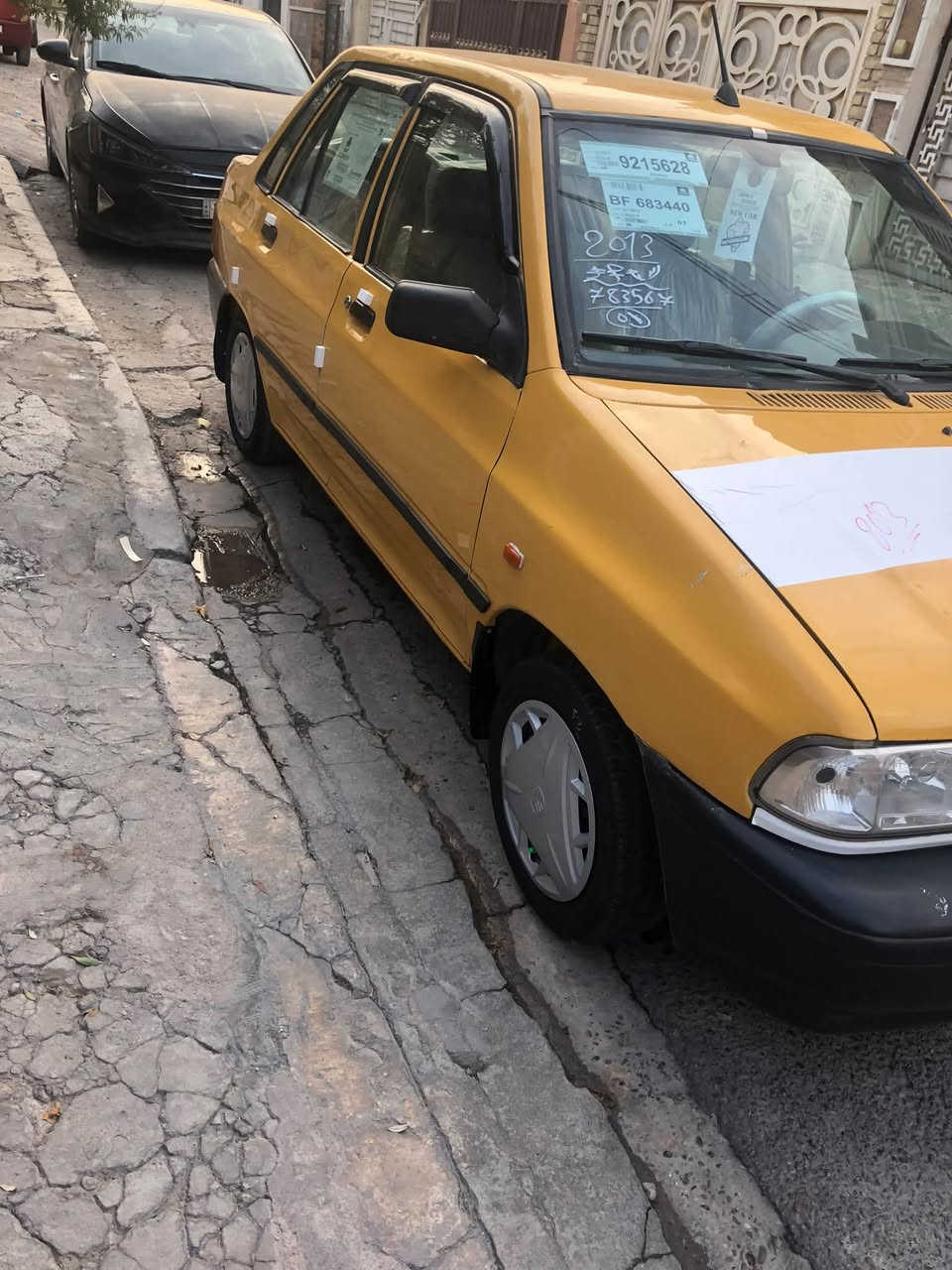 سايبا • ٢٠١٣ • مكفولة