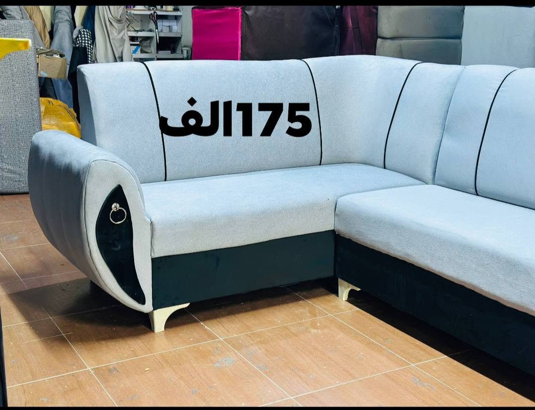 ديوان نضيف بدون عيب يوجد توصيل داخل اربيل وموصل ***********بي واتساب
