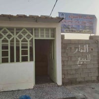 استشارات هندسية • بيع أراضي • بغداد النهروان