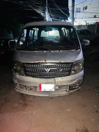 فوتون 2011 للاستفسار الاتصال على الرقم 07745185850