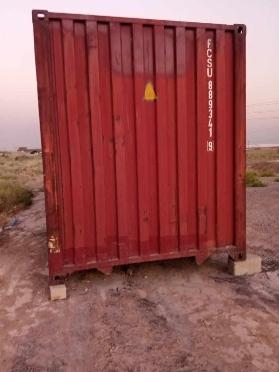 سلام عليكم.حاويه للبيع 40. قدم ارتفاع 290 نضيفه مثل ما مبين بصور .السعر 22.ورقه
العنوان . بغداد ناحيه الوحده
***********
