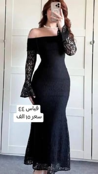ملابس • توصيل • الكرخ