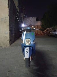 ماكس بوليسي • نعومه • كهربائيات شغاله