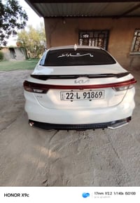 موديل 22 • بسمي شخصي • بابل