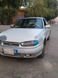 الانتره • ١٩٩٤ • رقم بغداد
