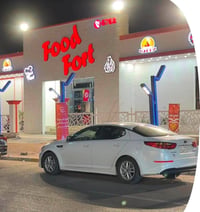 أوبتيما خليجي • ٢٠١٤ • مكينة 2000