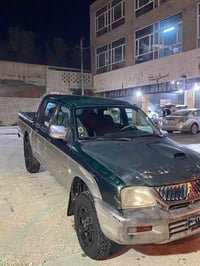 مستربوشى • غاز • حلبجة