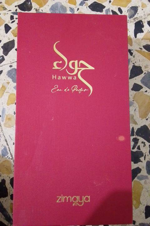 عطر حواء