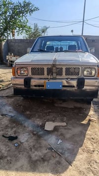 فورويل • موديل ٩٢ • تحويل ثاني يوم