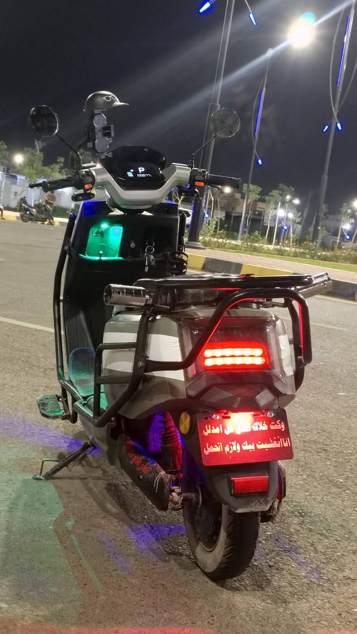 ماطور • كلو شرط • كدام العين
