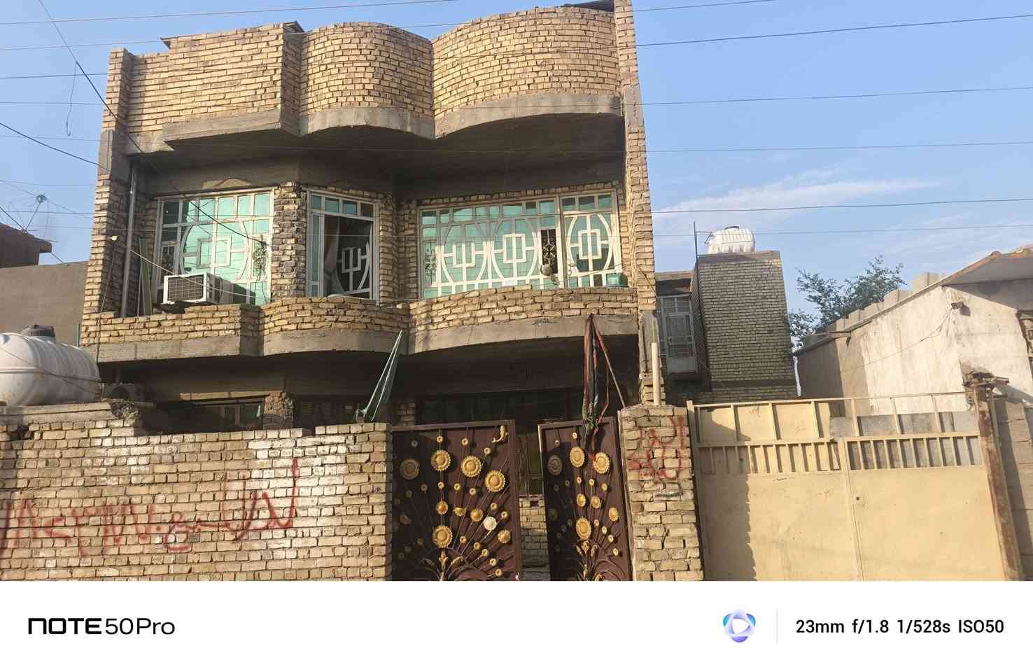 شاعوره أم جدر • بيت ١١٢ ونص • سند واحد