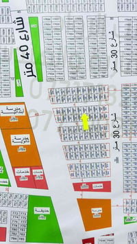 ٢٥٠م • خلف النرجس الحديثة • واجهة شارع ٣٠/٤٠
