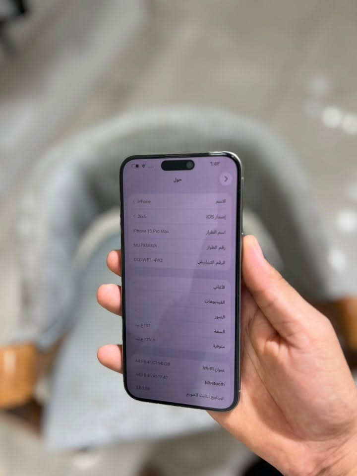 السلام عليكم  للبيع
جهاز ايفون 15 pro max  نضافه99%
 256 ذاكره
بطاريه 89
الشراي واتساب ***********

نص مكتوب في الصور:
- 1:53 < حول > الاسم iPhone < إصدار iOS 16.5 < اسم الطراز iPhone 15 Pro Max رقم الطراز MU793AA/A الرقم التسلسلي DQ3W1DJ4W2 الأغاني الفيديوهات الصور السعة 256 غيغابايت 237.5 غيغابايت متوفرة عنوان Wi-Fi A4:F6:41:C1:96:D8 Bluetooth A4:F6:41:A1:17:47 البرنامج الثابت للمودم 3.50.00
