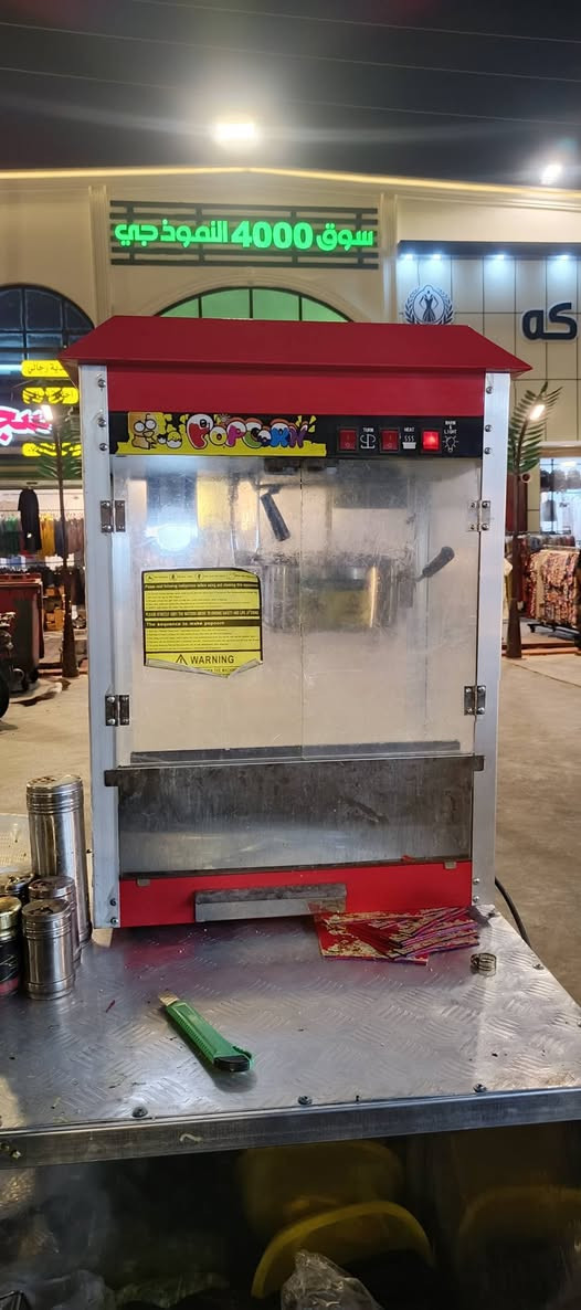 مكينة شاميه جديده استخدام 15 يوم
السعر 200 بيها مجال 
بغداد الشعب 
***********
