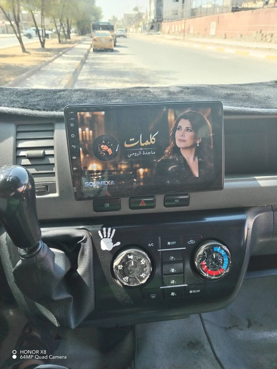 السلام عليكم
سيارة جنبي ٢٠١٤ رقم بغداد انكليزي سنوية ٢٠٣١ مكانها بغداد السعر ١٣٠ ورقة وبيها مجال للطيبين .. للإستفسار الاتصال على الرقم ***********

نص مكتوب في الصور:
- O HONOR X8
- 64MP Quad Camera
- HONOR X8 64MP Quad Camera
- HONOR X8