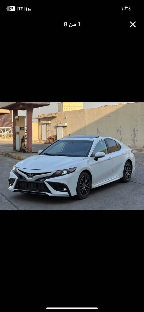 سلام عليكم 
TOYOTA CAMRY 2024..(SE).. FUL FUL
ضرر..: اربع قطعه صبوخ 
ايرباك ستيرن و برده راجع سيستم
سعر بلاش..:155$ورقة مجال بسيط 
مواصفاتSE…PLUS فول فول
👇🏻
شاشه 
كاميرة
حساس
رادار
تحكمات ستيرن 
فتحة 
بصمة
شاشة كبيرة 
ويل كب كروم 
تحديد سرعة+ABS
نضام ECO..NORMAL ..SPORTS 
اوتو هولد
حجر كزوز بشرط 

سيارة رقم كاتي شرط تترقيم شيمال..(اربيل..دهوك..سليماني) 

عنوان عقرة 
*********** واتساب اكر, نينوى
