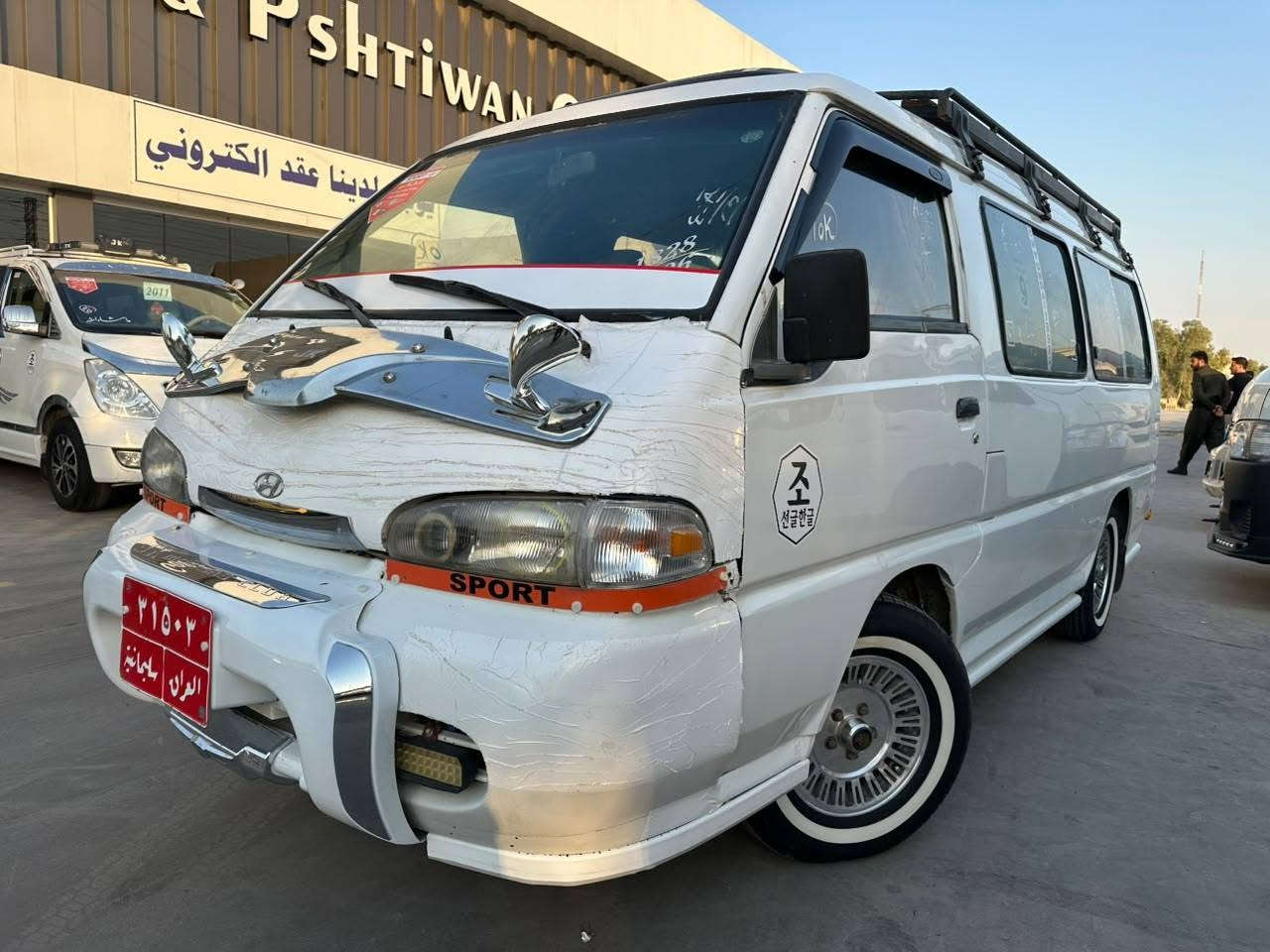 هؤنداى للبيع سعر 65 بيه مجال
 هؤنداى موديل 97 تحويل أسليه سيارة جديدة كلهة رقم سليمانية بسمي شرط تحويل غرامه وكاله  مكفولة صبغ من حادث تخم تاير صدر جديد مكينة أؤنجى جديد 6 سلندةر سيارة مكفولة  كولشى 4 تايرات جديد سعر 65 بيه مجال بسيط مكان سيارة كلار ره قم تليفؤن *********** ئاسيا بيه واتساب
*********** كؤرك
