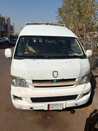 جمبي H2 • ٢٠١٥ • رقم كربلاء