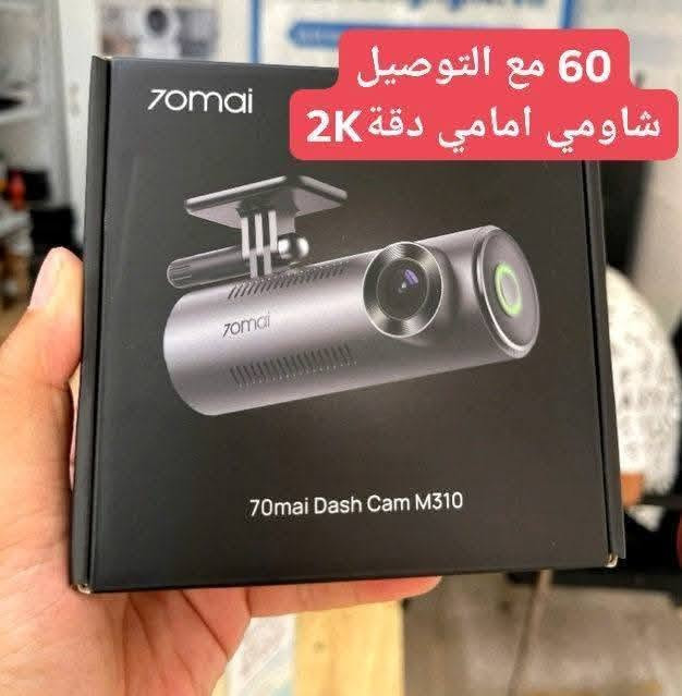 كاميرا سيارة • 70mai M310 • دقة 2K