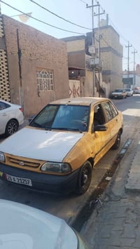 ٢٠١٣ • مصفره • باسمي جاهزه
