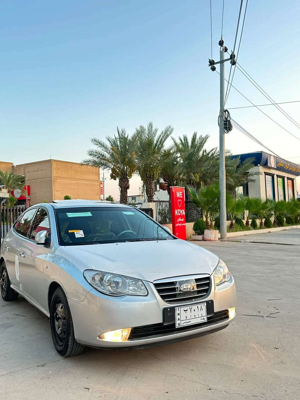 سەرەتا بەناوی خوای گەورە هۆندا ئەڤانتی بۆ فرۆشتن ٢٠٠٨ بی نوقستانی سەیارەکە هیکەلی زۆر جوانو ریکە بی تەقە رەقە فول مواسەفاتە سڵاد کوشن هیتەر تەبرید لەمس تەبرید گیرو مەکینە بەشەرتی وەستا ***********
