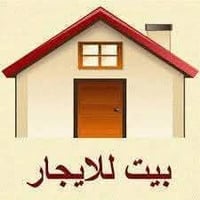 التقيه ٣ • غرفتين نوم • طابق ثاني