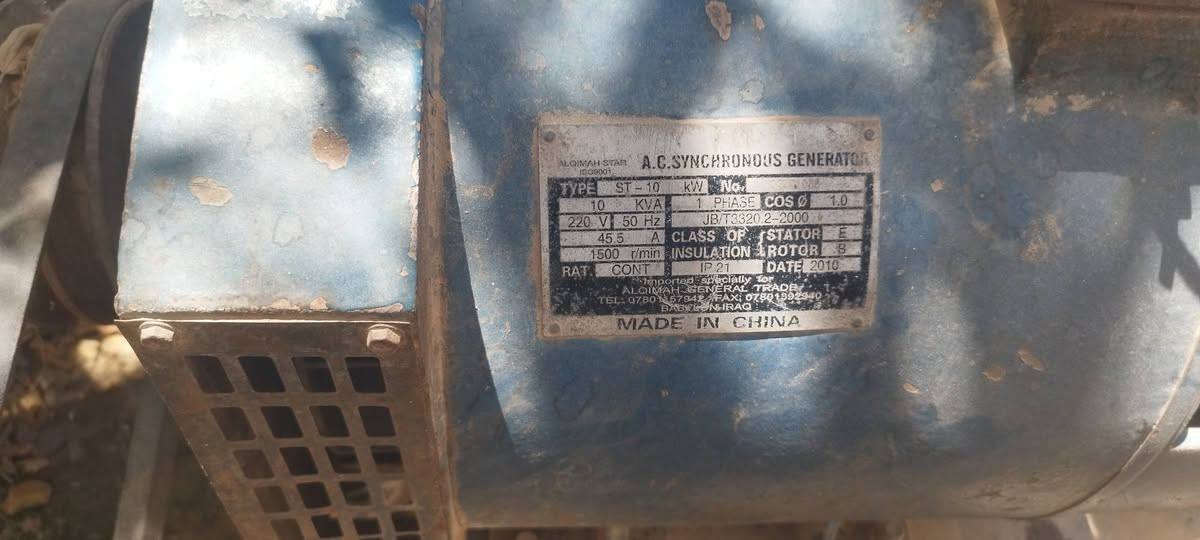 سلام عليكم للبيع مولده هنديه 2بستم
راس توليد10كيفي 30 امبير شرط شغاله

للاتصال ***********
