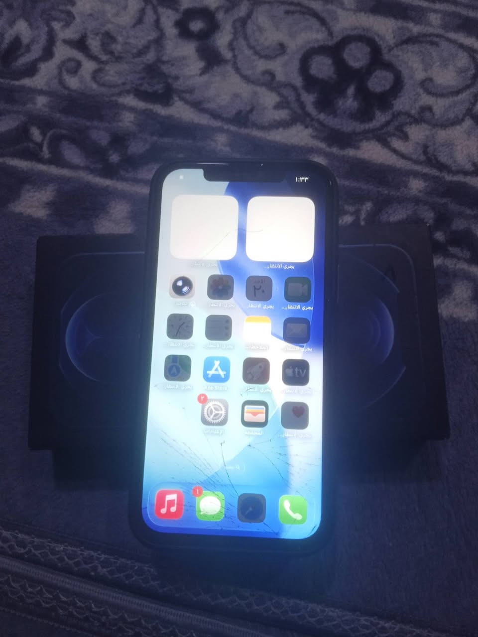 يايفون 12 برو ماكس ذاكره 128 بطاريه 76 جهاز نضيف شرط بس شاشه مكسور فيس ايدي شغال كلشي بي شغال وشاشه مبدل وباقي بيلادي سعر 250 قفل شراي خابر 
كركوك حي عسكري 
***********

نص مكتوب في الصور:
- ١:٣٤ iOS إصدار حول iPhone 12 Pro Max اسم الطراز MGCW3J/A رقم الطراز G6TFF1Y90D4G الرقم التسلسلي سجل تاريخ القطع والخدمة الأغاني الفيديوهات الصور السعة ١٢٨ غ.ب. متوفرة ١١٠,٨ غ.ب. عنوان Wi-Fi E0:6D:17:EF:A8:1B F0:6D:17:F0:8E:26 Bluetooth
- ١:٣٣ < حالة البطارية والشحن رسالة مهمة حول البطارية حالة بطاريتك متدنية جدّاً. يمكن أن يبدل أحد مزودي خدمة Apple المعتمدين البطارية لاستعادة الأداء والطاقة القصويين. العثور على خيارات الخدمة... الحد الأقصى للقدرة ٧٦٪ هذا قياس لقدرة البطارية مقارنة بقدرتها عندما كانت جديدة. قد تتسبب القدرة المنخفضة بتقليل ساعات الاستخدام بين عملية الشحن والأخرى. أقصى قدرة للأداء ستساعد الأنظمة المضمنة في النظام والمكونات في تخفيف آثار الأداء التي قد تلاحظها أثناء التقدم الكيميائي في عمر بطارية iPhone. شحن البطارية المحسن للحد من استنزاف عمر البطارية، يتعلم الـ iPhone من عادات الشحن اليومية، بحيث ينتظر ولا يتجاوز ٨٠٪ حتى يحين موعد حاجتك إلى استخدامه.