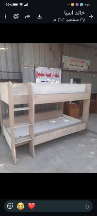 سرير طابقين • للبيع • خالد اسيا