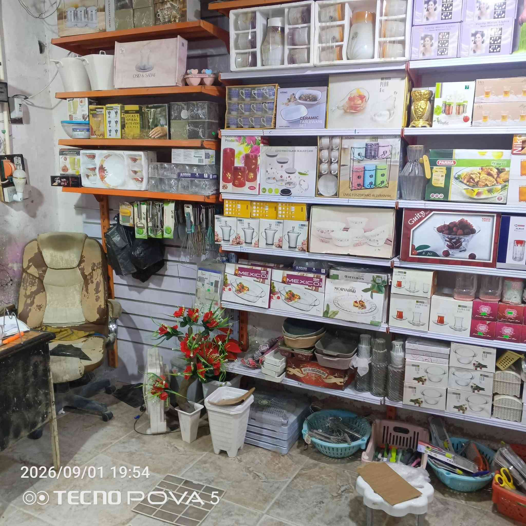 تصفية محل مواد منزلية و مطبخية للبيع بسبب عدم التفرغ 3مليون ونص ابو الخصيب
***********
