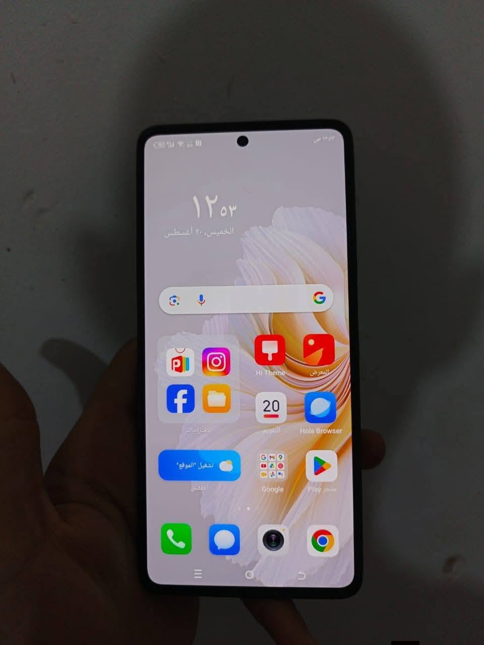 للبيع او مراوس
تيكنو كامون 20برو
TECNO CAMON 20 Pro

الذاكرة 256
العشوائية8+8=16
البطارية 5000
منفذ الشحن تايـبسي  
بصمة اصبع مدمجه بالشاشة 
+بصمة وجهـ 
سماعات ستيريو
 صوت عالي ونقي
الكامرات زلااال
مستبدل فقط قاعدة الشحن 
+الضهر مفطور 
الموبايل نضيف وشغال كامل
ويا باكيته +حافظة 
♦(( السعر 135 )) 
 العنوان الرمادي
شراي اتصل 
هـ***********
