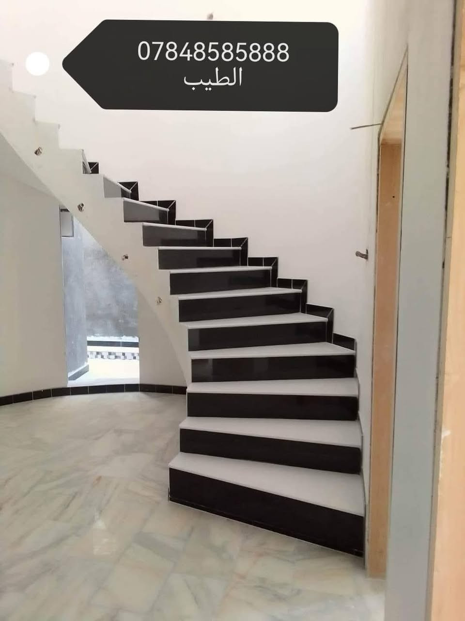 سيراميك • متفرغ • مسؤولية كاملة