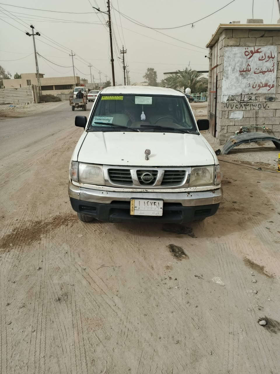سلام عليكم للبيع بيكب نيسان شبوط موديل ٢٠٠٠ رقم ذيقار سعر ٥٠ ورقا عنوان بصره ابو الخصيب تليفون ***********
