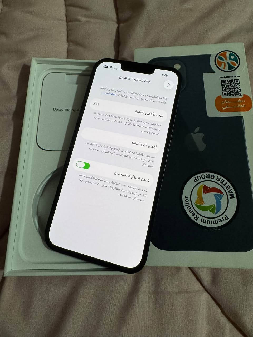 ايفون 13 عادي لون اسود
شرق اوسط قبل اقل شهر خلص ضمان
ذاكرة 128 بطارية 99 مكفول وتر بروف
بس ضهر مكسور وتبديلة ب20 الف 
السعر 475 الف عنوان بغداد 
الرقم ***********

نص مكتوب في الصور:
- ١:٤٧ > iPhone 13 هذا الجهاز الرقم التسلسلي: H7YXK74GT6 انتهت صلاحية التغطية انتهت الصلاحية في ٢٩ آب ٢٠٢٦ تشير سجلاتنا إلى أن منتجك لا يدخل في نطاق التغطية بموجب الضمان المحدود من Apple أو بموجب أحد منتجات AppleCare لإصلاحات وخدمة المكونات المادية، وفقا لتاريخ انتهاء الصلاحية المقدر. الإصلاحات والخدمة المدفوعة الدعم عبر الهاتف تعرف على المزيد عن خيارات الدعم هل تحتاج إلى مساعدة؟ Apple دعم احصل على المساعدة بشأن جميع منتجات Apple فتح استخدم تطبيق دعم Apple لجدولة إصلاح أو اتصال أو محادثة مع أحد المستشارين، واستكشاف المشاكل وإصلاحها والمزيد. الحصول على الدعم عبر الويب
- 1:47
- حالة البطارية والشحن
- كما هو الحال مع البطاريات القابلة لإعادة الشحن، بطارية الهاتف قابلة للاستهلاك وتصبح أقل فاعلية مع الوقت. معرفة المزيد...
- ٩٩٪
- الحد الأقصى للقدرة
- هذا قياس لقدرة البطارية مقارنة بقدرتها عندما كانت جديدة. قد تتسبب القدرة المنخفضة بتقليل ساعات الاستخدام بين عملية الشحن والأخرى.
- أقصى قدرة للأداء
- ستساعد الأنظمة المضمنة في النظام والمكونات في تخفيف آثار الأداء التي قد تلاحظها أثناء التقدم الكيميائي في عمر بطارية iPhone.
- شحن البطارية المحسن
- للحد من استنزاف عمر البطارية، يتعلم الـ iPhone من عادات الشحن اليومية، بحيث ينتظر ولا يتجاوز ٨٠٪ حتى يحين موعد حاجتك إلى استخدامه.
- ١:٤٨
- حول
- > 2030
- الاسم
- < 26.5.2
- إصدار iOS
- iPhone 13
- اسم الطراز
- MLPF3AA/A
- رقم الطراز
- H7YXK74GT6
- الرقم التسلسلي
- انتهت صلاحية التغطية
- الأغاني
- ٣٩
- الفيديوهات
- ١٠٠
- الصور
- ٦٠
- التطبيقات
- ١٢٨ غ.ب.
- السعة
- ٦٨,١١ غ.ب.
- متوفرة