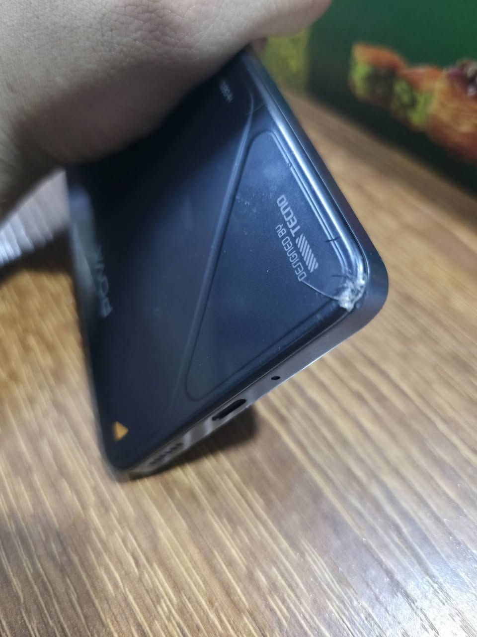 بوفا 7 5g • ٢٥٦ • ثلمة صغيرة