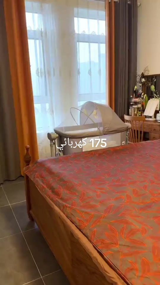 كريكوت ٤في١ • هزاز كهربائي • ريموت بلوتوث