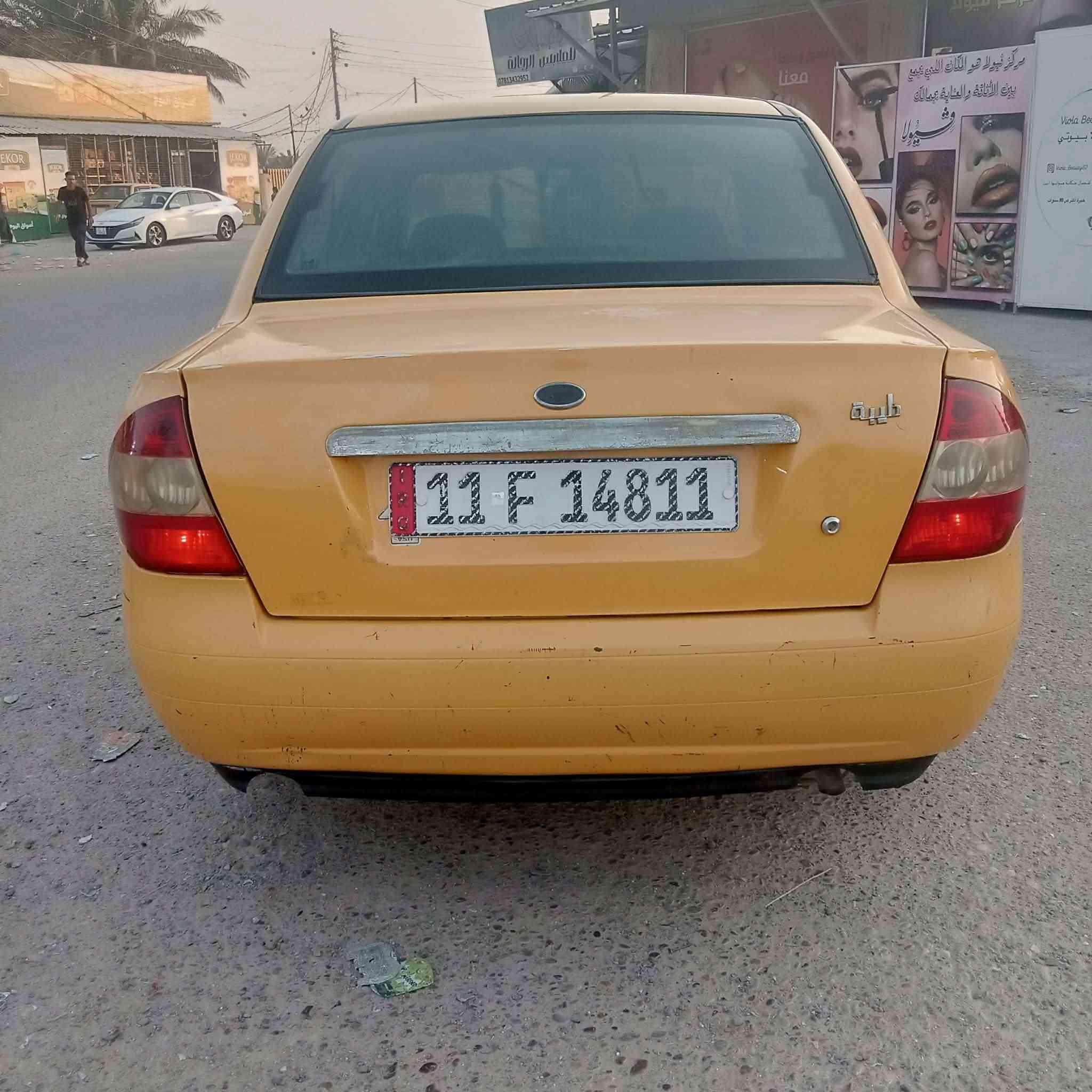 طيبة موديل 15 كير مكينته مكفول
حداديه تبريد رقم بغداد تحويل ثاني يوم سيارة مال جناي مصفرة هيئة وغرامات
سعر مناسب مكاني عويريج قرب علوة الرشيد
***********
