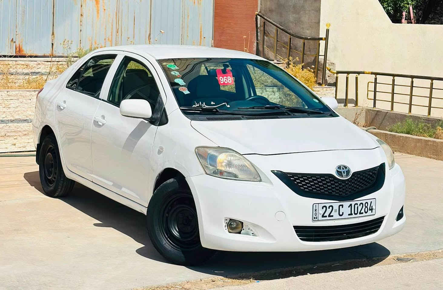للبيع يارس خليجي 
السعر 69 بلاش
[***********]
موديل 2007 
ابيض ثلجي 
كير عادي 
تبريد ثلج 
مكينه بشرط 
كير بشرط
تايرات جديد 
بدون صبغ 
سنويه رقم هزه براد جديد 2031
تحويل وكاله ثاني يوم 
مكان السياره ديالى خانقين خناقين, ديالى
