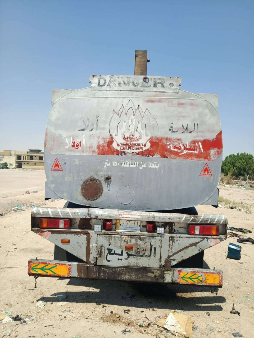 التفاصيل داخل المنشور
ابو ريسان فارس ابو حمره  ***********

