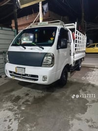 نقل اثاث • كيه حمل • داخل وخارج بغداد