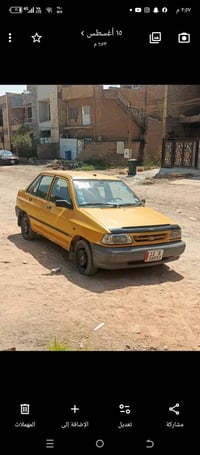 عندي سايبا موديل ١٢ سنويه جديده هزه جديده مكيمنه كير مكفوله بيها جاملغ...