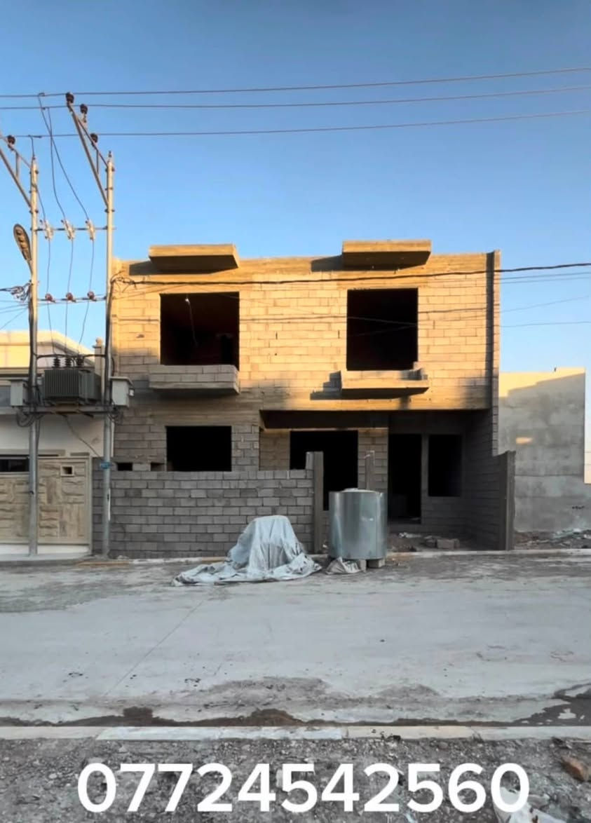 هيكل عظم طابقين للبيع  فقط نقد تقطيع النسيج كامل الخدمات ١٠٠ متر واجهة ١٠ ونزال ١٠ اربع غرف نوم وهول واستقبال وصحيات ومطبخ حار وبارد سند طابو الايمن للتواصل الاتصال
***********
***********
