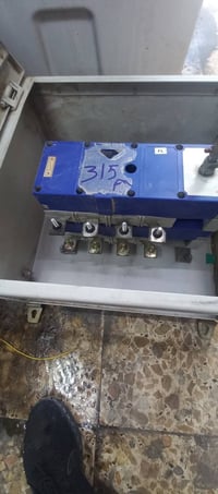 عقيل الكهربائي 07901179683