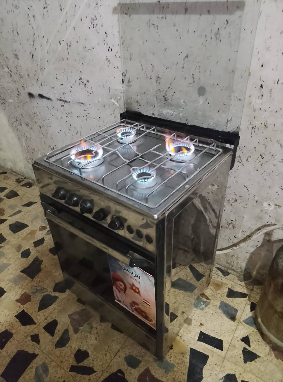 مكانه بغداد توصيل بكروه داخل بغداد على الخاص او واتساب ***********
