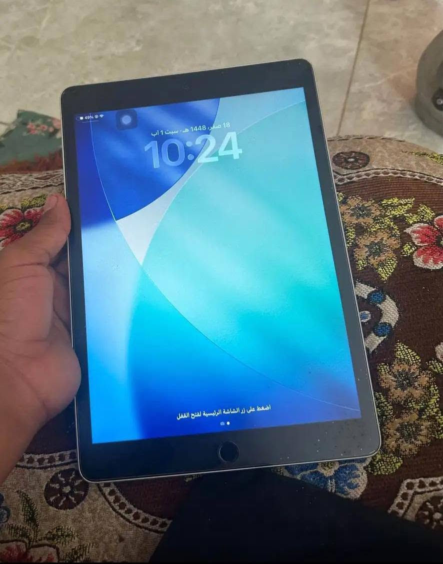 سـلام علـيكم ايـباد iPad iPhone 9  مـكفول  جـهاز جديد  معى ملحقاته كارتونه +شاحنه+كفر  ذاكره 64 جديد بطاريه 88 نضافه فول السعر 230 وبي مجال  المريضه اطلع كبل  مكان بين الناصريه والغراف ***********
