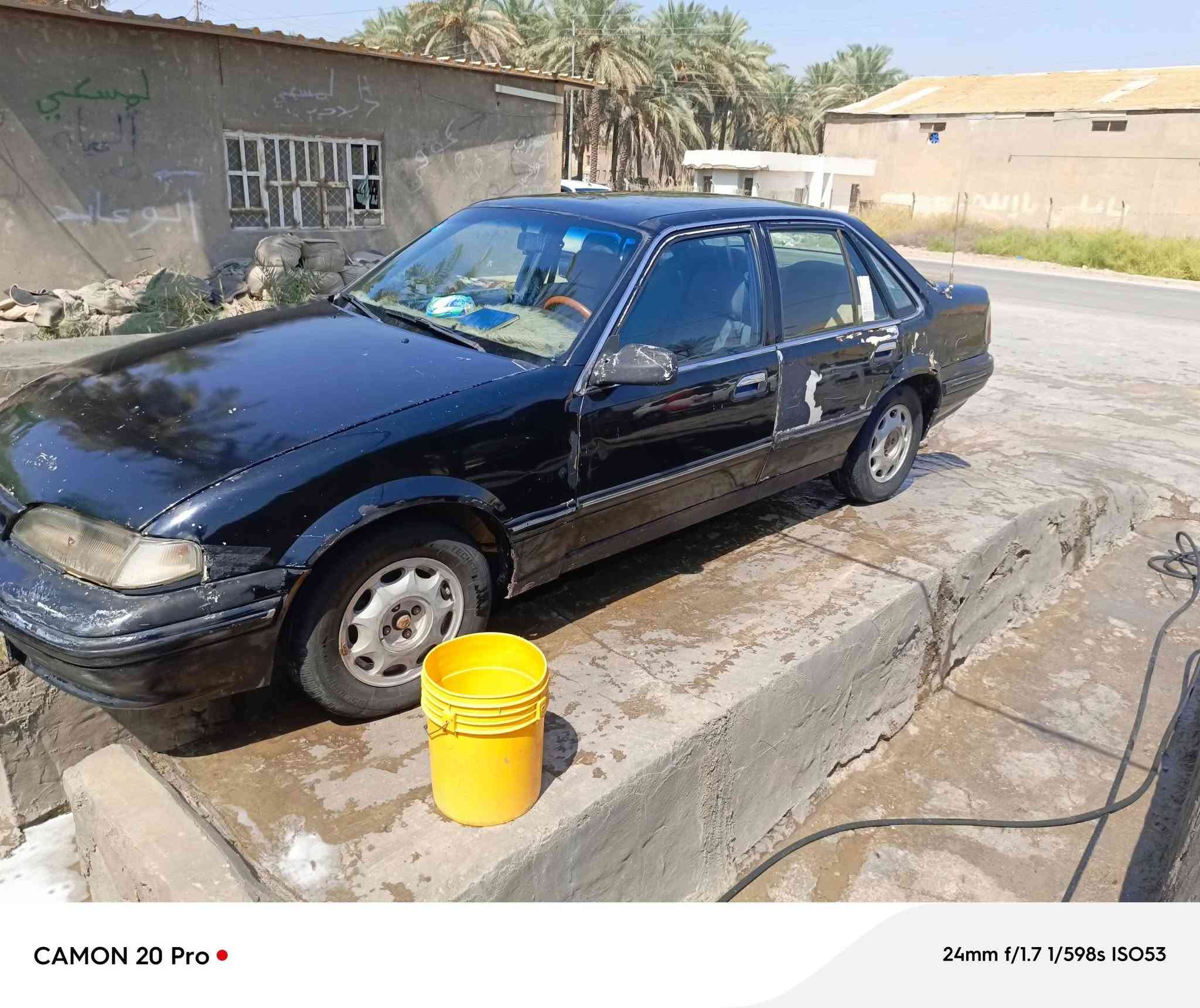 برنس لون اسود موديل 95
سعر 22بيها مجال 

سنويه نافذه قبل 3اشهر رقم انكليزي جديد بغداد 
سياره فقط الكشر تعبان الباقي كله نضيف وجديد مكان السياره بابل محاويل 

*********** استفسار ع رقم

نص مكتوب في الصور:
- CAMON 20 Pro 24mm f/1.7 1/481s ISO50
- CAMON 20 Pro
- 24mm f/1.7 1/517s ISO52
- CAMON 20 Pro 24mm f/1.7 1/391s ISO50
- CAMON 20 Pro 24mm f/1.7 1/598s ISO53
- CAMON 20 Pro 24mm f/1.7 1/598s ISO51
- CAMON 20 Pro │ 24mm f/1.7 1/361s ISO50