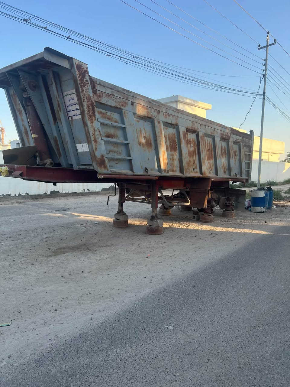 نسافات • حداديات • الفلوجه