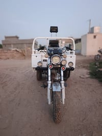 ستوته • بلادي • ٢٠٢٣